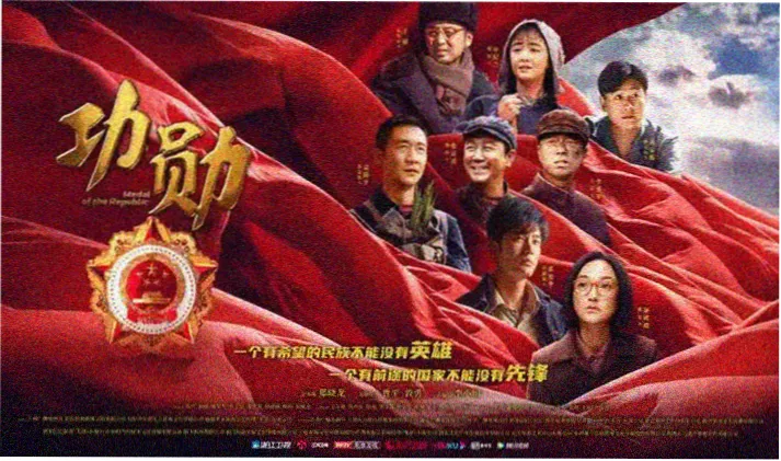 善良的妈妈朋友2 台风夜剧照