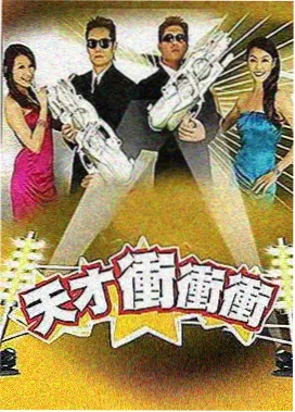 善良的妈妈朋友2 第03集 邻居家的晚饭 剧照