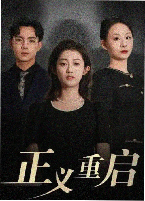 善良的妈妈朋友2 菜市场场景剧照