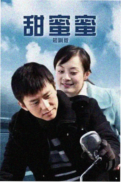 善良的妈妈朋友2 音效制作配图